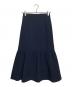 Spick and Span（スピックアンドスパン）の古着「Spick and Span ロングスカート」｜ネイビー