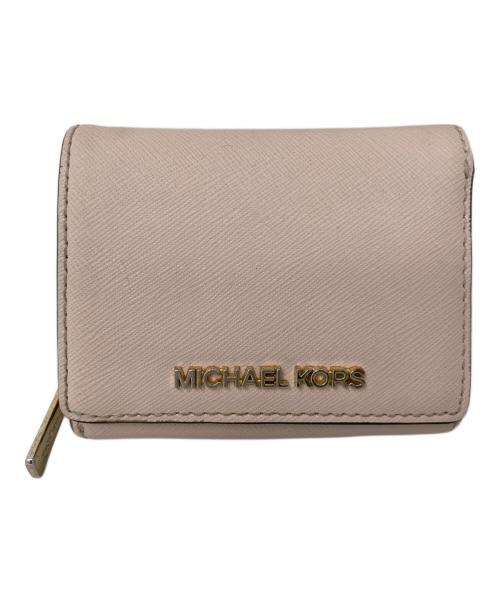 MICHAEL KORS（マイケル・コース）MICHAEL KORS (マイケルコース) MICHAEL KORS 財布 ベージュの古着・服飾アイテム