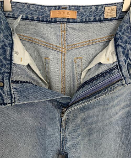 SOMETHING ELSA（サムシング エルサ）SOMETHING ELSA (サムシング エルサ) SOMETHING ELSA ヴィンテージストレートデニムパンツ スカイブルー サイズ:XSの古着・服飾アイテム