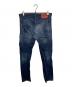 DSQUARED2 (ディースクエアード) DSQUARED2 ダメージ加工デニムパンツ ネイビー サイズ:46：10000円