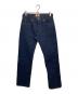 LEVI'S（リーバイス）の古着「LEVI'S 501デニムパンツ」｜インディゴ