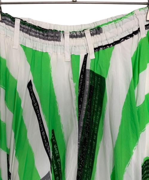 GROUND Y（グラウンドワイ）GROUND Y (グラウンドワイ) GROUND Y サルエルパンツ ホワイト×グリーン サイズ:3の古着・服飾アイテム