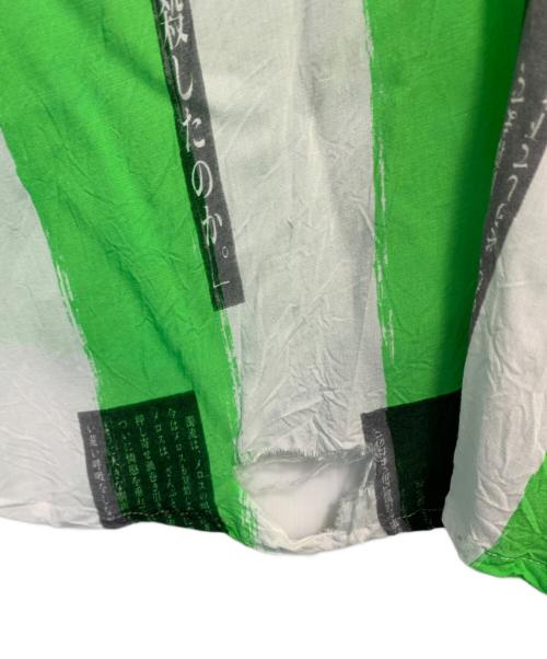 GROUND Y（グラウンドワイ）GROUND Y (グラウンドワイ) GROUND Y サルエルパンツ ホワイト×グリーン サイズ:3の古着・服飾アイテム