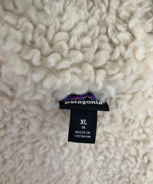 Patagonia（パタゴニア）Patagonia (パタゴニア) インファーノジャケット グリーン サイズ:XLの古着・服飾アイテム