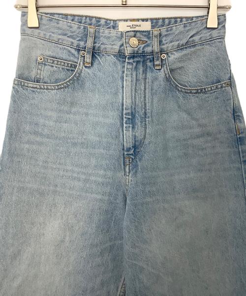 MARANT ETOILE（MARANT ETOILE）MARANT ETOILE (MARANT ETOILE) デニムパンツ スカイブルー サイズ:34の古着・服飾アイテム