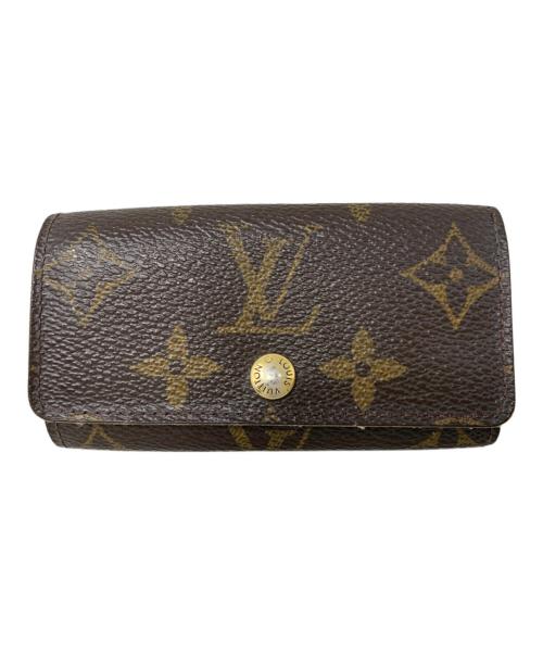 LOUIS VUITTON（ルイ ヴィトン）LOUIS VUITTON (ルイ ヴィトン) LOUIS VUITTON モノグラム ミュルティクレ 4 キーケース ブラウンの古着・服飾アイテム