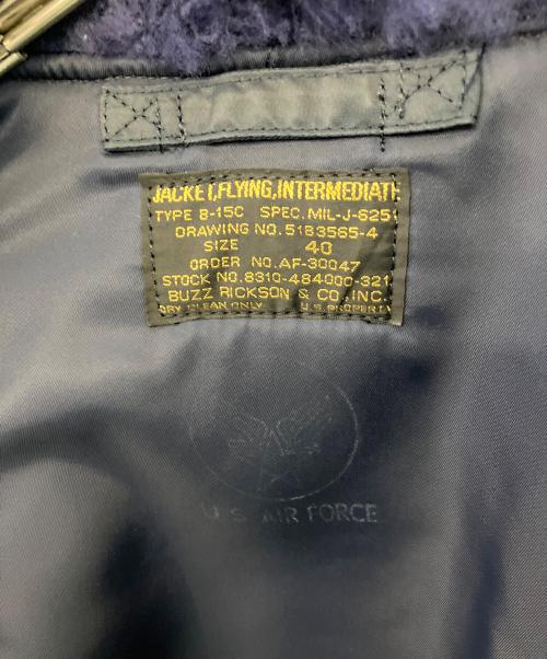 BUZZ RICKSON'S（バズリクソンズ）BUZZ RICKSON'S (バズリクソンズ) フライトジャケット ネイビー サイズ:40の古着・服飾アイテム