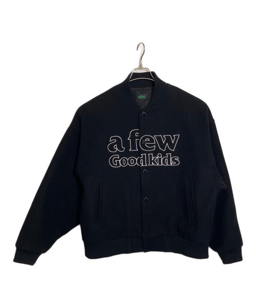 A FEW GOOD KIDS（アフューグッドキッズ）A FEW GOOD KIDS (アフューグッドキッズ) スタジャン ブラック サイズ:XLの古着・服飾アイテム