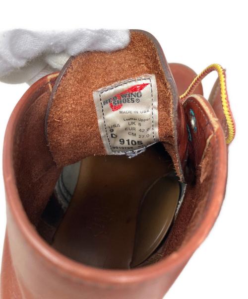 RED WING（レッドウィング）RED WING (レッドウィング) ブーツ　アイリッシュセッター ブラウン サイズ:27ｃｍの古着・服飾アイテム