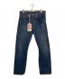 LEVI'S（リーバイス）の古着「デニムパンツ」｜ネイビー
