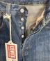 LEVI'Sの古着・服飾アイテム：20000円