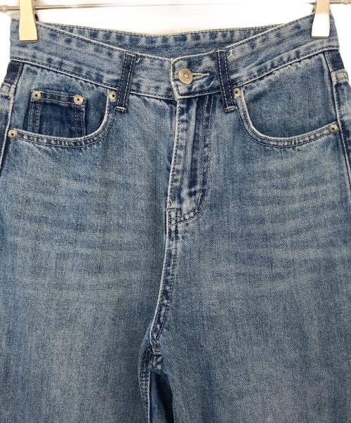 Maison Margiela（メゾンマルジェラ）Maison Margiela (メゾンマルジェラ) Maison Margiela デニムパンツ ネイビー サイズ:36の古着・服飾アイテム