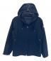 MONCLER（モンクレール）の古着「MONCLER Atria Hooded Windbreaker Jacket ジャケット」｜ネイビー