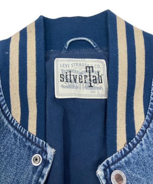 LEVI'S（リーバイス）LEVI'S (リーバイス) LEVI'S デニムジャケット ブルー×ベージュ サイズ:Lの古着・服飾アイテム