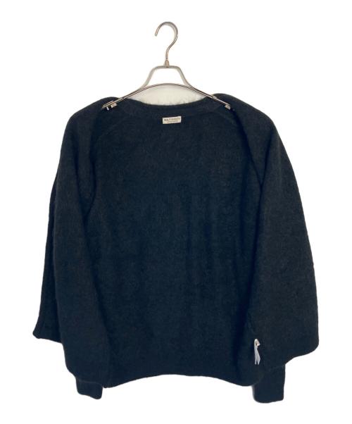 BEAUTY&YOUTH UNITED ARROWS（ビューティーアンドユースユナイテッドアローズ）BEAUTY&YOUTH UNITED ARROWS (ビューティーアンドユースユナイテッドアローズ) BEAUTY&YOUTH UNITED シャギーモヘヤカーディガン ARROWS 厚手カーディガン グレー サイズ:Mの古着・服飾アイテム