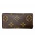 LOUIS VUITTON (ルイ ヴィトン) LOUIS VUITTON モノグラム ミュルティクレ4 キーケース ブラウン：6000円
