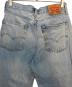 中古・古着 LEVI'S (リーバイス) LEVI'S デニムパンツ インディゴ サイズ:SIZE 30×32：8000円