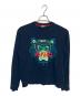 KENZO（ケンゾー）の古着「KENZO 刺繍スウェット」｜ブラック