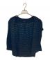 tricot COMME des GARCONSの古着・服飾アイテム：8000円