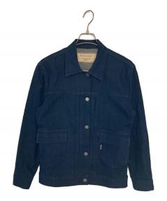 中古・古着通販】MAISON KITSUNE (メゾンキツネ) Mont Fuji Teddy