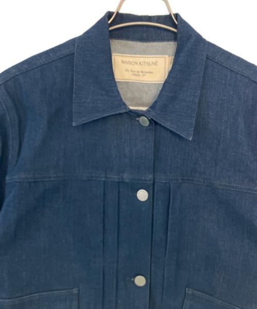 maison kitsune（メゾンキツネ）MAISON KITSUNE (メゾンキツネ) MAISON KITSUNE デニムジャケット インディゴ サイズ:Sの古着・服飾アイテム