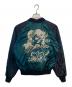hoshihime (ホシヒメ) hoshihime スカジャン グリーン×ブラック サイズ:S：6000円