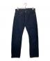 LEVI'S VINTAGE CLOTHING（リーバイス ビンテージ クロージング）の古着「LEVI'S VINTAGE CLOTHING 501XX 復刻 デニムパンツ」｜インディゴ