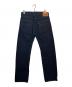 LEVI'S VINTAGE CLOTHING (リーバイス ビンテージ クロージング) LEVI'S VINTAGE CLOTHING 501XX 復刻 デニムパンツ インディゴ サイズ:W33×L36：18000円