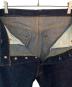 LEVI'S VINTAGE CLOTHINGの古着・服飾アイテム：18000円