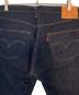 中古・古着 LEVI'S VINTAGE CLOTHING (リーバイス ビンテージ クロージング) LEVI'S VINTAGE CLOTHING 501XX 復刻 デニムパンツ インディゴ サイズ:W33×L36：18000円