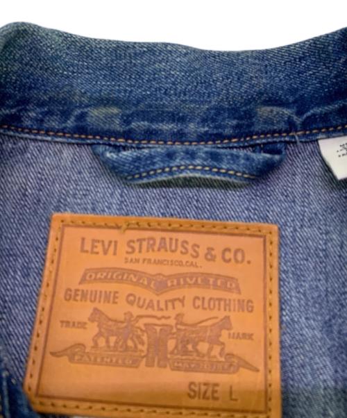 LEVI'S（リーバイス）LEVI'S (リーバイス) LEVI'S デニムジャケット ブルー サイズ:Lの古着・服飾アイテム