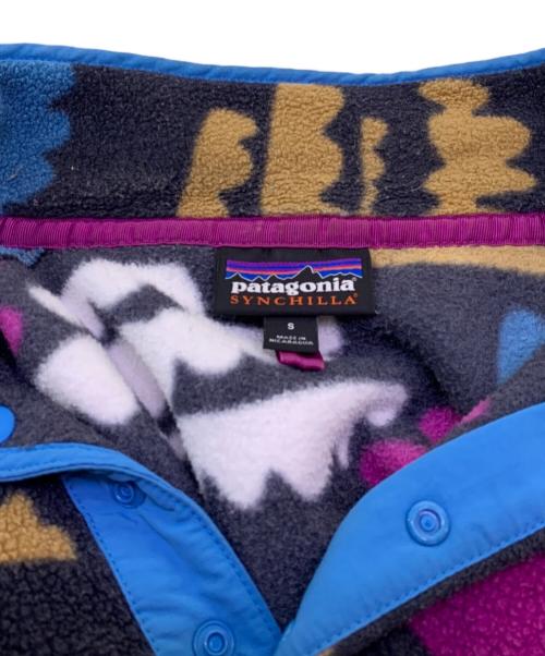 Patagonia（パタゴニア）Patagonia (パタゴニア) Patagonia フリースジャケット マルチカラー サイズ:Sの古着・服飾アイテム