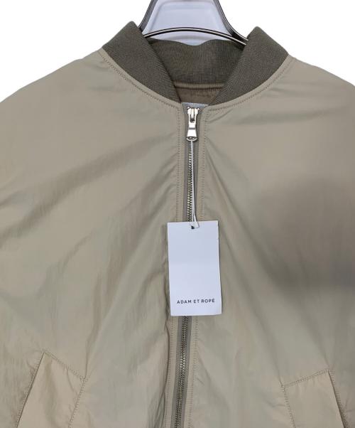 Adam et Rope（アダム エ ロペ）Adam et Rope (アダム エ ロペ) Adam et Rope ジップアップジャケット ベージュ サイズ:Freeの古着・服飾アイテム