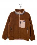 Patagoniaパタゴニア）の古着「Patagonia キッズ レトロX ジャケット」｜ブラウン