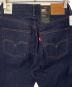 中古・古着 LEVI'S (リーバイス) LEVI'S デニムパンツ インディゴ サイズ:61cm (W24) 未使用品：6000円