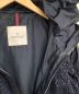 中古・古着 MONCLER (モンクレール) ナイロンジャケット ネイビー サイズ:1：39800円