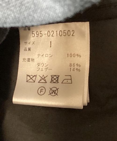 MHL（エムエイチエル）MHL (エムエイチエル) ライナー付ステンカラーコート ネイビー サイズ:1の古着・服飾アイテム