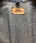 LEVI'Sの古着・服飾アイテム：10000円