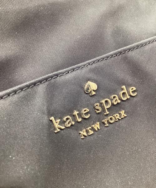 Kate Spade（ケイトスペード）Kate Spade (ケイトスペード) リュックの古着・服飾アイテム