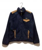 L.L.Beanエルエルビーン）の古着「フリースジャケット」｜ネイビー×ブラウン