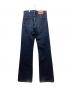 LEVI'S (リーバイス) ブーツカットデニムパンツ ブルー サイズ:76cm：5000円