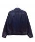 SUGAR CANE (シュガーケーン) 14.25oz.デニムジャケット インディゴ サイズ:40：17000円