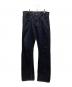 LEVI'S（リーバイス）の古着「復刻S501XXデニムパンツ」｜インディゴ
