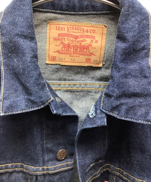 LEVI'S（リーバイス）LEVI'S (リーバイス) 90's3rdデニムジャケット インディゴ サイズ:40の古着・服飾アイテム