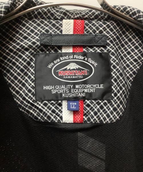 KUSHITANI（クシタニ）KUSHITANI (クシタニ) メッシュパーカー ホワイト サイズ:LLの古着・服飾アイテム