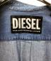 DIESELの古着・服飾アイテム：10000円
