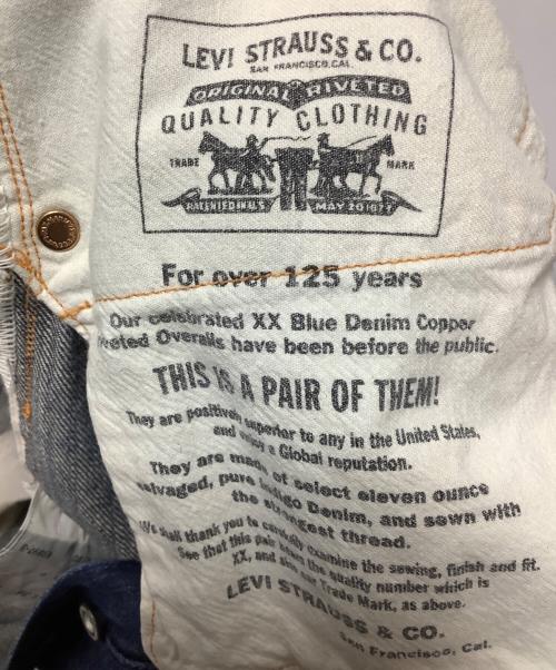 LEVI'S（リーバイス）LEVI'S (リーバイス) 復刻デニムパンツ ブルー サイズ:86㎝の古着・服飾アイテム