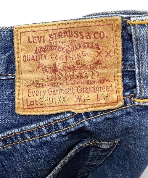 LEVI'S（リーバイス）LEVI'S (リーバイス) 大戦モデル復刻デニムパンツ ブルー サイズ:86㎝の古着・服飾アイテム