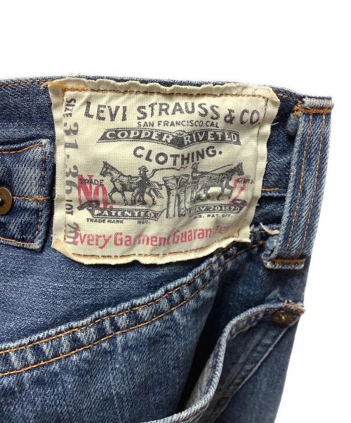 LEVI'S（リーバイス）LEVI'S (リーバイス) 90's復刻デニムパンツ ブルー サイズ:78.5㎝の古着・服飾アイテム