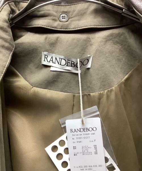 RANDEBOO（ランデブー）RANDEBOO (ランデブー) トレンチコート モカ サイズ:Freeの古着・服飾アイテム